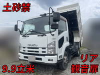 いすゞフォワード深ダンプ（土砂禁ダンプ）中型（4t）[写真01]