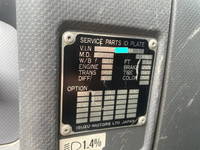 いすゞフォワード深ダンプ（土砂禁ダンプ）中型（4t）[写真36]