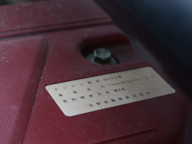 日野デュトロ平ボディ小型（2t・3t）[写真25]