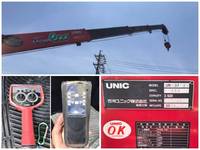 三菱ふそうファイターセーフティクレーン4段増トン（6t・8t）[写真13]