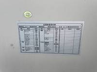 いすゞフォワードアルミウイング中型（4t）[写真10]