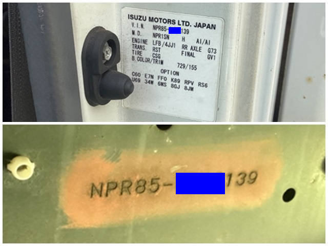 いすゞエルフ平ボディ小型（2t・3t）[写真19]