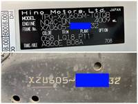 日野デュトロ平ボディ小型（2t・3t）[写真40]