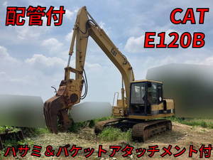 ユンボ ハサミ バケット付き ぬくい 安くできません