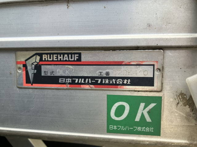 三菱キャンターアルミバン小型（2t・3t）[写真14]