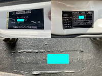 三菱キャンターアルミバン小型（2t・3t）[写真38]