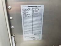 三菱ふそうキャンターアルミバン小型（2t・3t）[写真15]