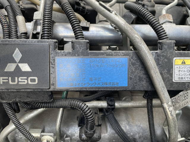 三菱ふそうキャンターアルミバン小型（2t・3t）[写真28]