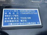 三菱ふそうファイタークレーン5段増トン（6t・8t）[写真37]