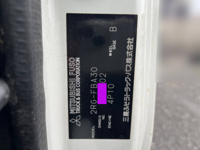 三菱ふそうキャンターダンプ小型（2t・3t）[写真16]