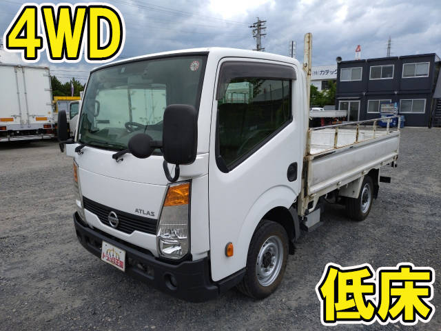 日産アトラス平ボディ小型（2t・3t）[写真01]