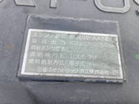 三菱ふそうファイター平ボディ中型（4t）[写真24]