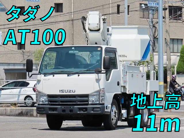 いすゞエルフ高所作業車小型（2t・3t）SKG-NKR85AN [写真01]