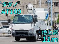 いすゞエルフ高所作業車小型（2t・3t）[写真01]