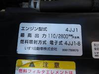 いすゞエルフ高所作業車小型（2t・3t）[写真35]