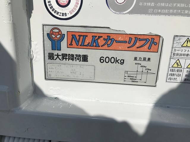 マツダタイタンダッシュダブルキャブ（Wキャブ）小型（2t・3t）[写真25]