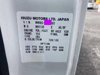 いすゞエルフ平ボディ小型（2t・3t）[写真18]