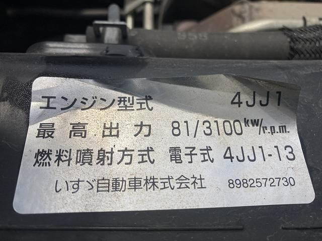 いすゞエルフ平ボディ小型（2t・3t）[写真19]