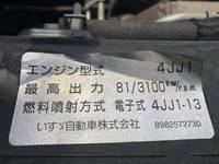 いすゞエルフ平ボディ小型（2t・3t）[写真19]