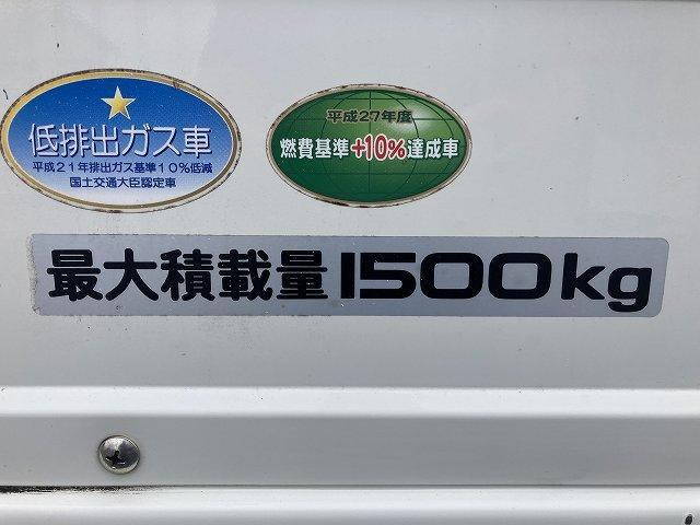 いすゞエルフ平ボディ小型（2t・3t）[写真25]