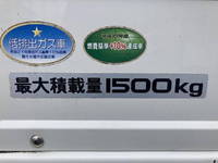 いすゞエルフ平ボディ小型（2t・3t）[写真25]