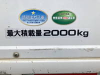 いすゞエルフ平ボディ小型（2t・3t）[写真16]