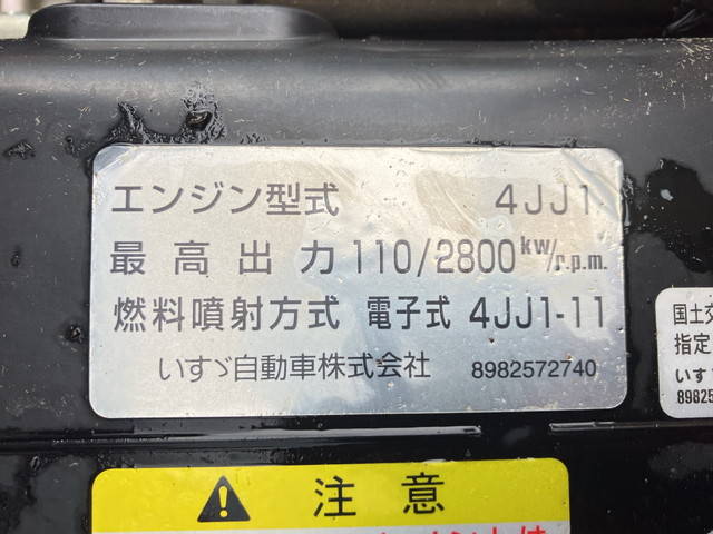 いすゞエルフ平ボディ小型（2t・3t）[写真27]