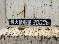 日野デュトロダンプ小型（2t・3t）[写真15]