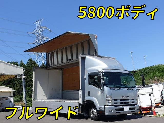 いすゞフォワードアルミウイング中型（4t）PKG-FRR90S2 [写真01]