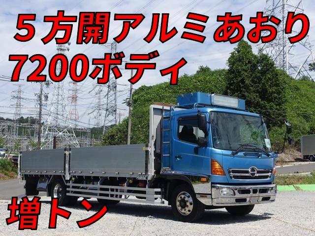 中古平ボディ・ダブルキャブ（Wキャブ）・日野【中古トラックの