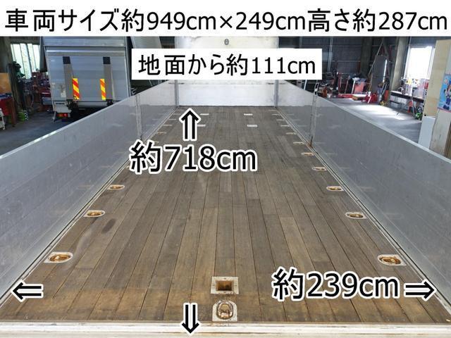 日野レンジャーアルミブロック増トン（6t・8t）[写真02]
