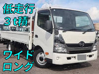 日野デュトロ平ボディ小型(2t・3t)