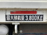 UDトラックスコンドル平ボディ中型（4t）[写真10]