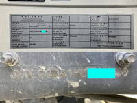 UDトラックスコンドル平ボディ中型（4t）[写真40]