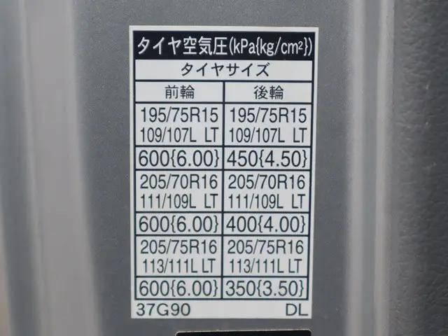 トヨタダイナアルミブロック小型（2t・3t）[写真19]