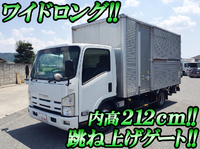 いすゞエルフアルミバン小型（2t・3t）[写真01]