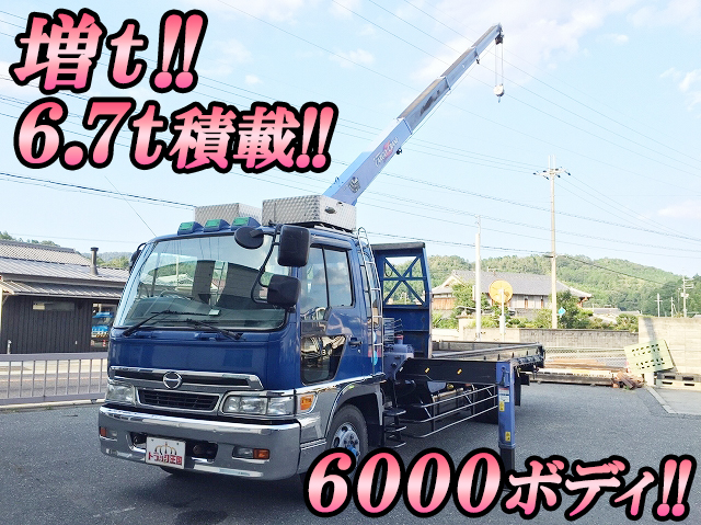 日野レンジャークレーン4段増トン（6t・8t）[写真01]