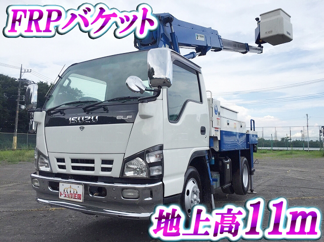 いすゞエルフ高所作業車小型（2t・3t）[写真01]
