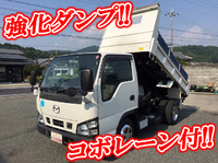 マツダタイタンダンプ小型（2t・3t）[写真01]