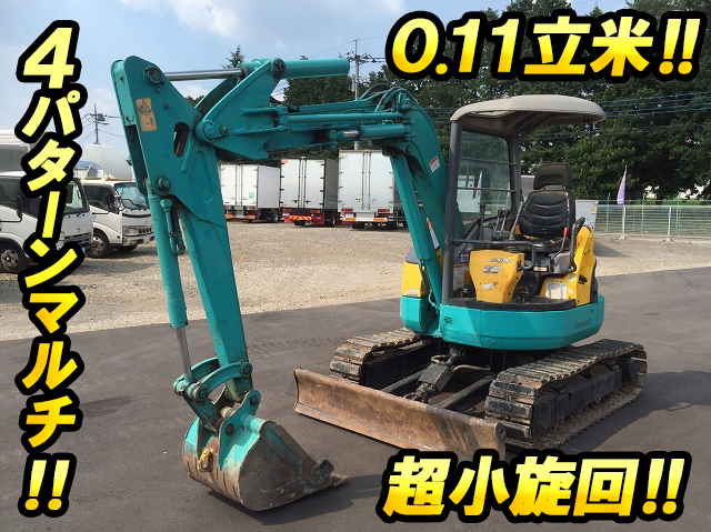 クボタミニユンボ（ミニバックホー）[写真01]