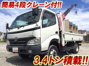 中古クレーン4段 トヨタ 兵庫・山口・大阪 ダイナ（BDG-XZU404
