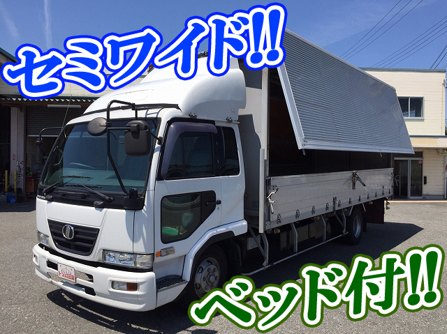 UDトラックスコンドルアルミウイング中型（4t）PB-MK37A [写真01]