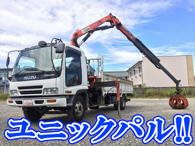 いすゞフォワードユニックパル中型（4t）[写真01]