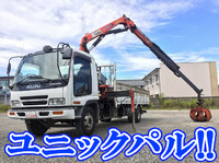 いすゞフォワードユニックパル中型（4t）[写真01]