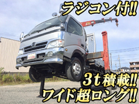 日野デュトロセルフクレーン4段小型（2t・3t）[写真01]