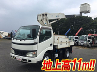 日野デュトロ高所作業車小型（2t・3t）[写真01]