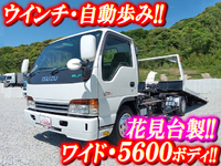 いすゞエルフセーフティローダー小型（2t・3t）[写真01]