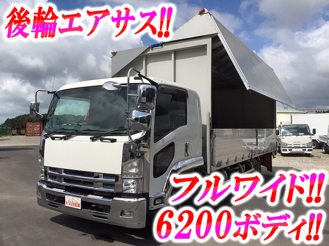 いすゞフォワードアルミウイング中型（4t）SKG-FRR90T2 [写真01]