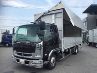 三菱ふそうファイター冷蔵冷凍ウイング中型（4t）[写真01]