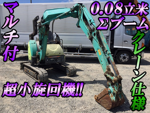 早い者勝ち！商談可能！2002年式ヤンマーB3-3A！側溝工事に！油圧ショベル！ミニユンボ！超小旋回、バケット0.08！重量2980kg ヤンマー B3-3A ミニユンボ（ミニショベル）2t~3t 中古重機・建機販売